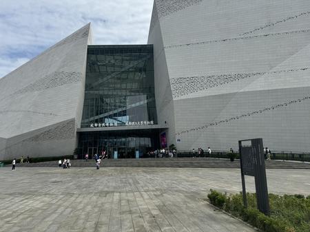 成都理工自然博物馆