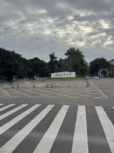 泸州出差赤水旅游