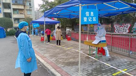 疫情防控志愿者